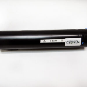 Canon C-EXV7 Black Compatible Toner Cartridge